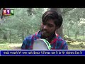 ।।मेरा भोला है भंडारी।।viral video।। mera bhola hai bhandari ।।traditional song ।।