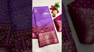 Fancy dola silk sarees for womens 899/-