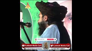AllamaHafiz Saad Hussain Rizvi New WhatsApp Status | Labbaik Media Cell