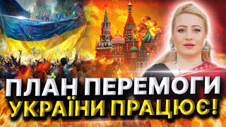 Хитрий план НАТО! Перемога України як інструмент знищення РФ! Спочатку буде… Марія Ланг