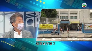 民主思路召集人湯家驊：借今次選舉去推動優質民主 香港推行民主制度要效忠特區 過往民主派進行破壞行為推動民主注定失敗 -TVB講清講楚-TVB News-香港新聞