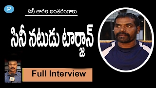 Tollywood Villain Tarzan Laxminarayana Full Interview - Telugu Popular TV