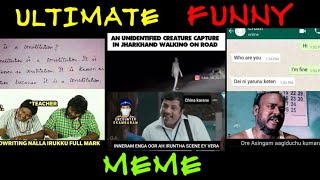 Aliens memes 🤣|Funny Friends and school memes 🤣😂✨|India vs New Zealand rain memes