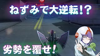 【ガンオン#47】劣勢の時こそねずみを！【連邦軍】