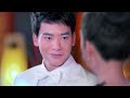 เธอคือพรหมลิขิต เพลงประกอบละคร เธอคือพรหมลิขิต บี้ สุกฤษฎิ์【official mv】