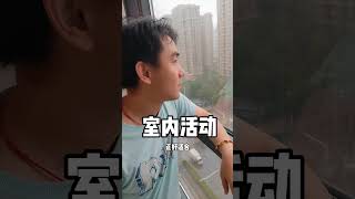 约麻将belike麻将治百病 这麻将是非打不可吗 当代牌友的精神状态