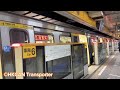 【￼橙線支援車￼】台北捷運 c371型3系 305 306 1306 往南勢角 o06東門 o05古亭 行車片段