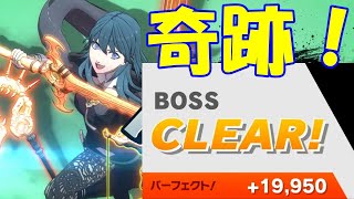 【スマブラSP】勝ちあがり乱闘　ベレト/ベレス編【実況】