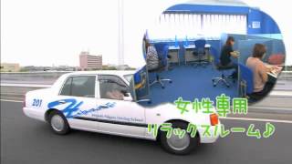 東新潟自動車学校 CM B