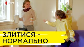 Ранок на Суспільному. Дніпро. Як правильно виражати свою злість