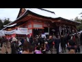 iri150102京都、お正月・下鴨神社ほか