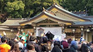 【福岡】節分大祭～福岡縣護国神社～