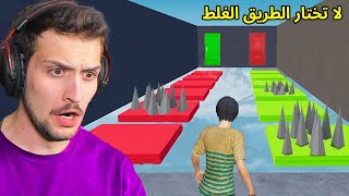 اصعب ماب باركور في لعبة ببجي موبايل !! لا تختار طريق غلط