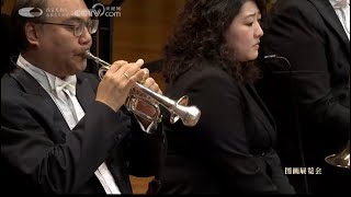 Concert by Zhang Yi conducting the National Ballet of China Symphony Orchestra