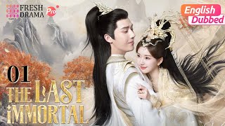 【Multi-sub/ENG DUB】The Last Immortal EP01 | Zhao Lusi💥The Birth of Fire Phoenix | Fresh Drama Pro