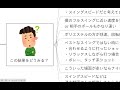 結局ポリとナイロンってそんなに差がない？データ計測によるストリング選びのマニアックな話。テニスq u0026a no.108