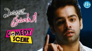 Tamanna, Ram Best Comedy Scene - Endukante Premante