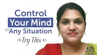 Simple steps to control your mind and break a bad habit | in telugu | @akondiharipriyadevotional