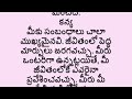 రేపే చంద్రగ్రహణం పన్నెండు రాశుల మీద ఎలాంటి ప్రభావం చూపుతుందో తెలుసుకుందాం lunar eclipse letest new