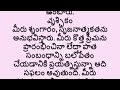 రేపే చంద్రగ్రహణం పన్నెండు రాశుల మీద ఎలాంటి ప్రభావం చూపుతుందో తెలుసుకుందాం lunar eclipse letest new