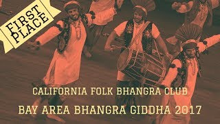 California Folk Bhangra Club - First Place @ Bay Area Bhangra Giddha 2017