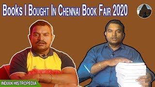 Books I Bought in chennai book fair 2020 | சென்னை புத்தக கண்காட்சில் நான் வாங்கிய புத்தகங்கள்