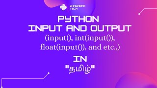 Python Tutorials - Python for Beginners | Python Input and Output in Tamil