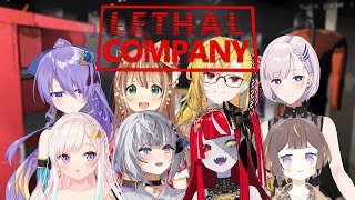 【LETHAL COMPANY】TEBAK SIAPA YANG BAKAL MODAR DULUAN【Kureiji Ollie】