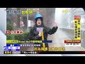 【康芮颱風】王淑麗曝「明颱風假機率」這5地達標！再示警「暴風圈持續籠罩」風雨持續到深夜 @57etfn