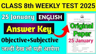 Weekly Test Answer Key Class 8 English 25 January 2025 || Weekly Test Answer Key Class 8th english