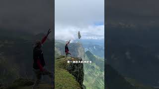 地球的边缘居然在中国 四川雷波大断崖The edge of the earth is in China#nature #beautiful #travel #mountains #tiktok