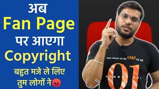अब मैं दूंगा Fan pages पर copyright strike 😡🤬 @a2motivation | Arvind arora