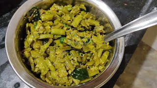 how to prepare cluster beans green chilli curry//గోకర  కాయ కొబ్బరి పచ్చి కారం కూర// గోరు చిక్కుడు