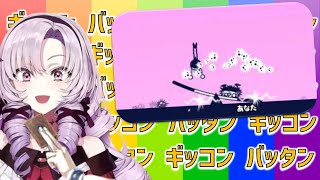 【壱百満天原サロメ】リズムに乗りすぎて新曲を完成させてしまうサロメさま【にじさんじ/切り抜き/リズム天国】