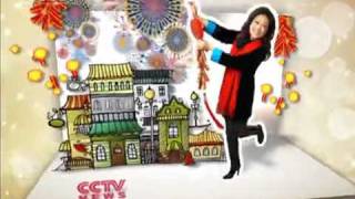 CCTV-News anchors wish you a happy Chinese New Year