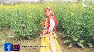 Haryane Ka ghaghara | Sapna Choudhary | Kanchan Nagar | Dance cover: Anvi Haryanvi Dancer001
