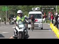 【live】2022年第35回京都美山サイクルロードレース