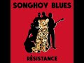 songhoy blues sahara feat iggy pop