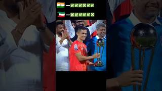 India 🇮🇳 Vs Kuwait 🇰🇼 Saff Final 2023 highlights 🔥#shorts #football #sunilchhetri