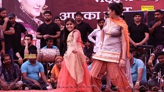 भट्टू में अपनी शिष्या के संग सपना ने लगाए जमकर ठुमके | Mehandi | Haryanvi Dance | Sapna Dance 2018