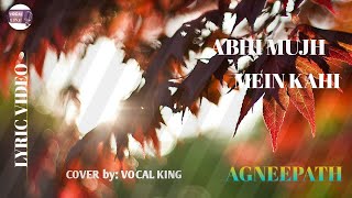 Ajay Atul- abhi mujh mein kahin best lyrics song | Agneepath | Priyanka chopra Hritik roshan |
