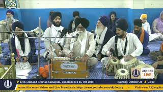 014 Ludhiana 24Oct2020 SatEve RSK Bhai Amarjeet Singh Jee Texla