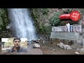 jaskol waterfall waterfall jaskol waterfall azad kashmir jhelum valley hattian bala kashmir