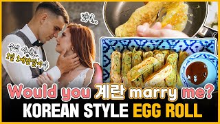 (ENG SUB) 계란말이 Korean Style Egg Roll