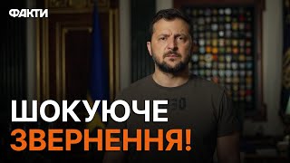 ⚡️⚡️⚡️Зеленський: Міноборони МАЄ ОЧОЛИТИ РУСТЕМ УМЄРОВ