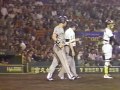 1995.6.14　阪神vs巨人10回戦　5 11