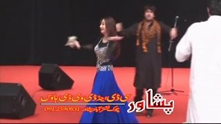 Pashto Dubai,Musical Night Show - Pashto Stage,Song With Dance HD - Jahangir,Kiran Naz,Pashto Song