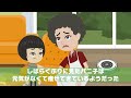 義母の手作り料理を娘が食べない…私「残すなんて贅沢！」娘「無理」一口食べてみて驚愕した【スカッとする話】