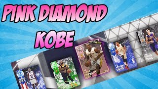 PULLING PINK DIAMOND KOBE IN PACKS!? - NBA 2K18 MYTEAM HOW TO GET KOBE
