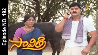 Savithri - 14th November 2015 -  సావిత్రి – Full Episode No 192